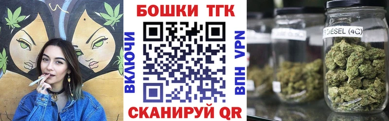 Где найти наркотики Родники АМФЕТАМИН Кокаин МЕФ Гашиш