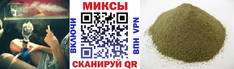 БУТИРАТ 99%  Родники 