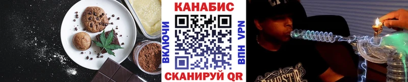 даркнет сайт  Родники  Cannafood конопля 