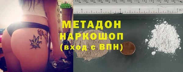 бутик Аркадак