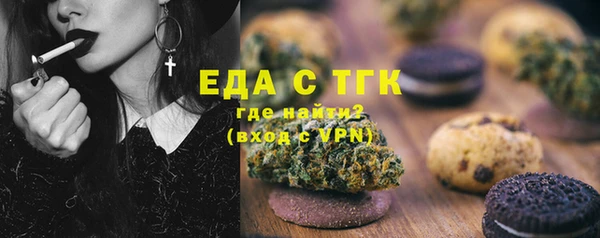 apvp Арсеньев