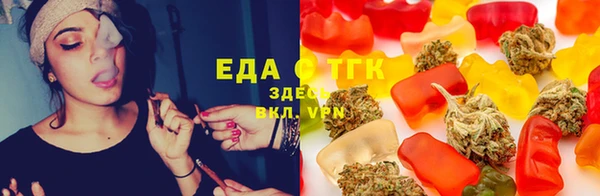 бутик Аркадак