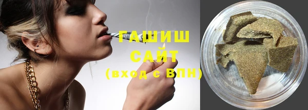 бутик Аркадак