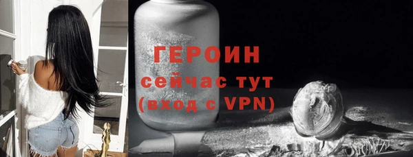 каннабис Сатка