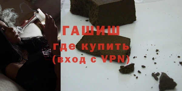бутик Аркадак