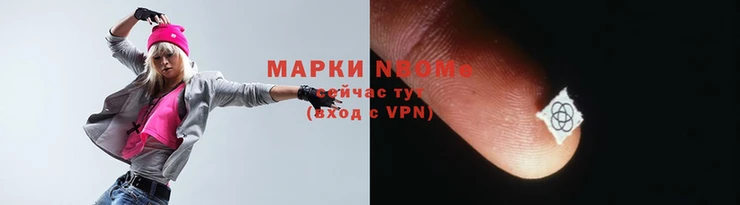 бутик Аркадак