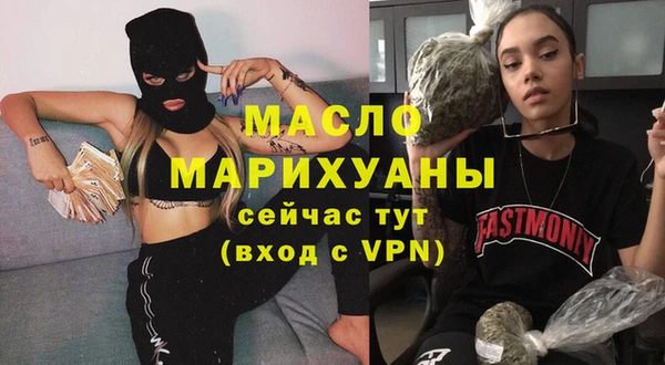 бутик Аркадак