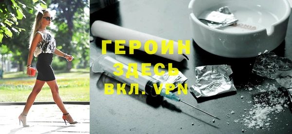 apvp Арсеньев