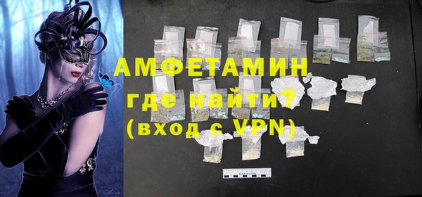 бутик Аркадак