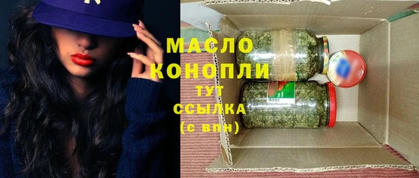 каннабис Сатка