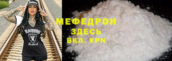 apvp Арсеньев