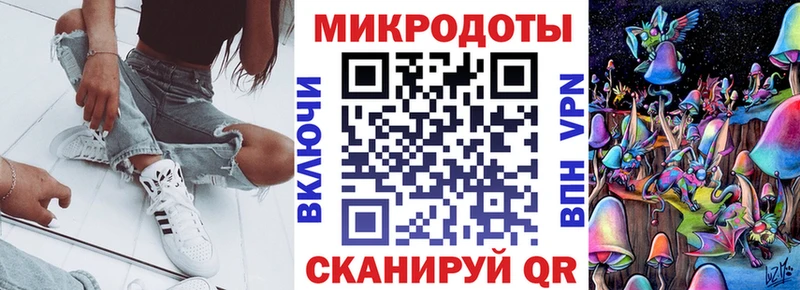 Псилоцибиновые грибы MAGIC MUSHROOMS  Родники 