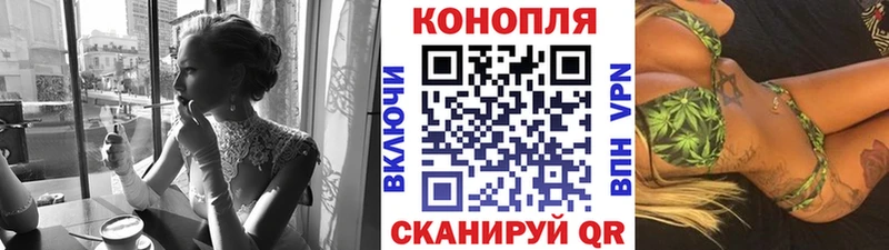 Канабис марихуана  KRAKEN вход  Родники 